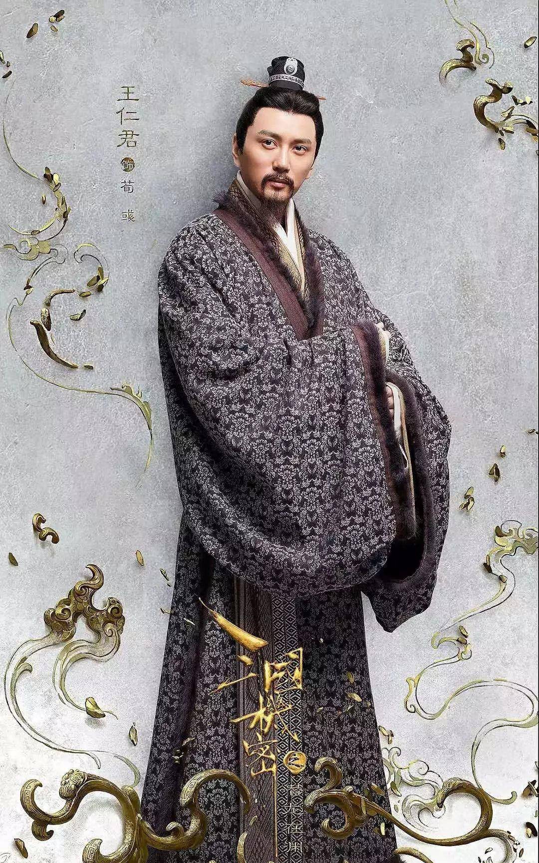 大汉第一纯臣,曹魏江山,由他选定的人开创,也由他选定的人终结