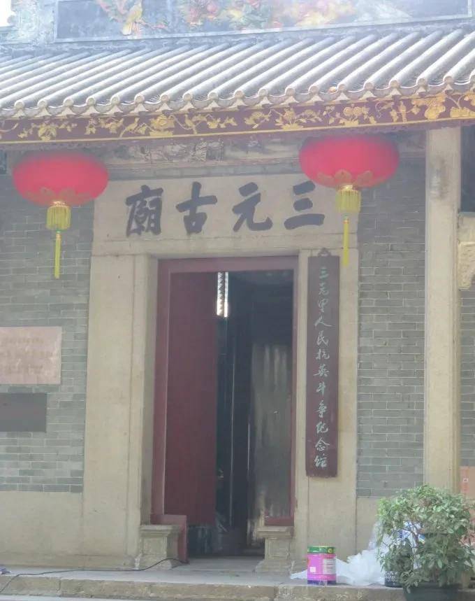 被忽略的历史:都说三元里抗英厉害,原来客家人是首领,有血性