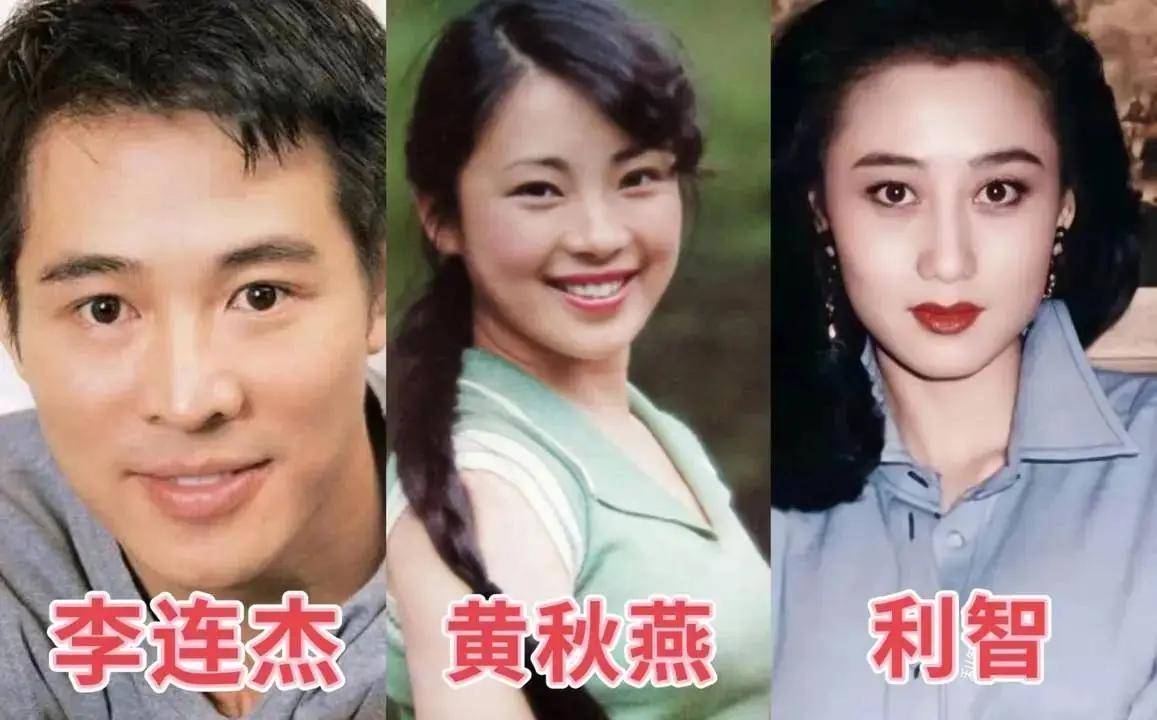 李连杰,34年前抛弃身怀二胎的妻子黄秋燕,如今61岁的他身体抱恙