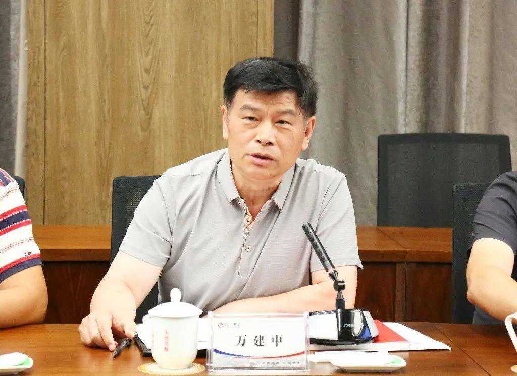 寻根探源工程:中国浓香型白酒文化起源地研究课题开题