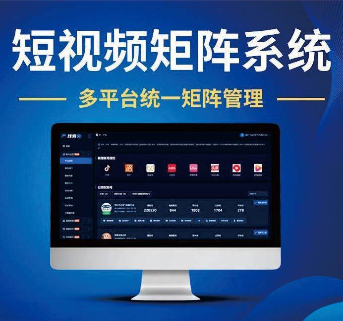 AI视频剪辑：未来影视制作的趋势