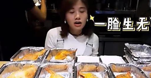 让密子君一脸的生无可恋,看起来真的是太搞笑了