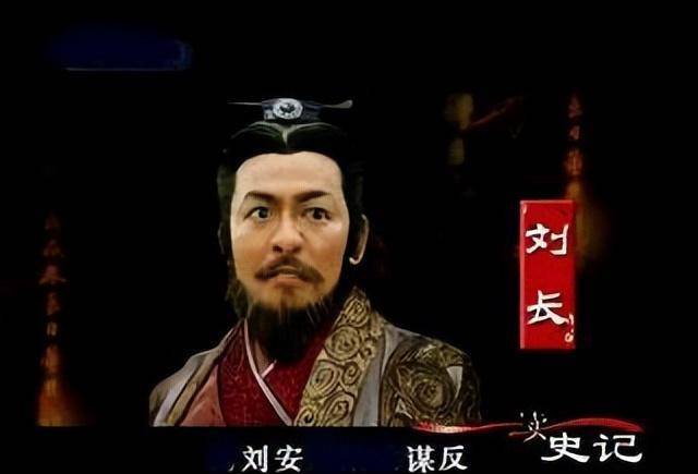 汉高祖刘邦去世后,他的八个儿子的结局如何