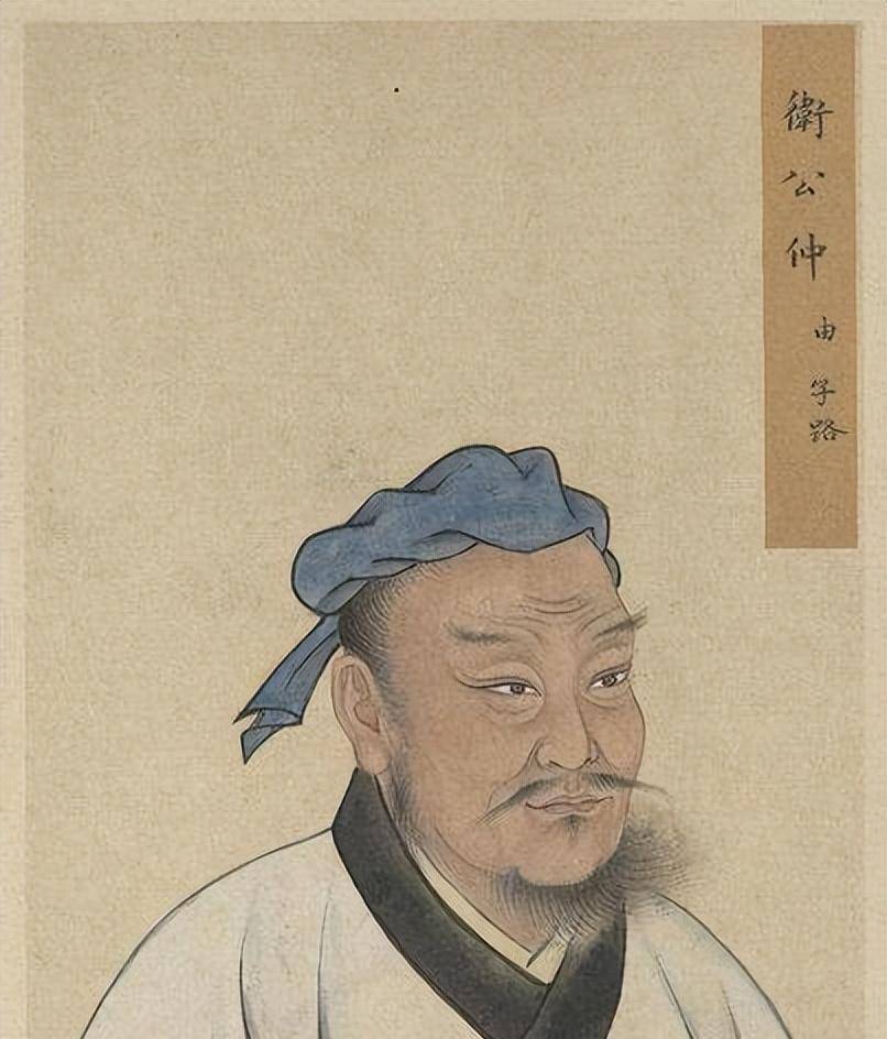 曾国藩:三种钱越花越富有