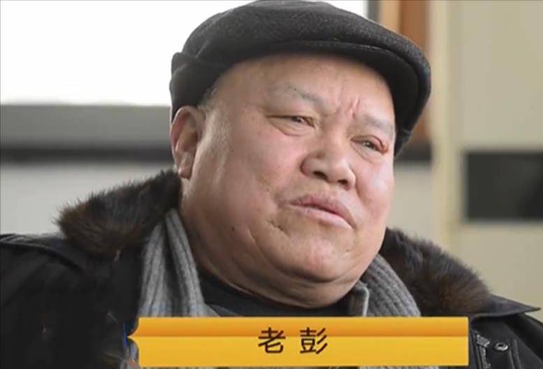 1996年,四川夫妻买"儿子"续香火,第二天妻子却和人贩子私奔_李朝望_彭