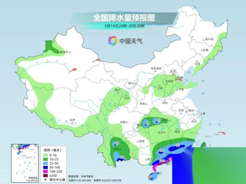 根据中央气象台发布的最新消息,预计未来一段时间,西南地区,江汉,华南