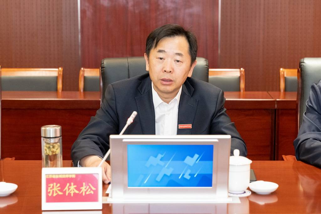 全国技工教育首家凤凰数字媒体产业学院落户盐城