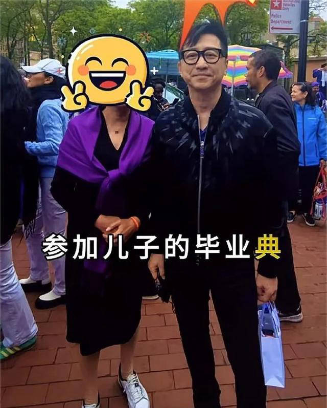 伊能静与庾澄庆同台现身儿子毕业典礼,曝离婚内幕疑云