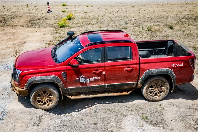 搜狐汽车_搜狐网