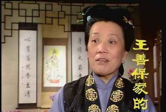 蛀虫,凤姐是大头,另外三个也薅了不少,背后还都有靠山_贾府_周瑞_小说