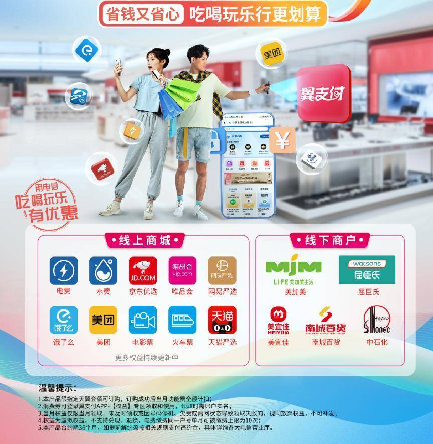 520各行业高级表白文案典范,最后一个绝了!