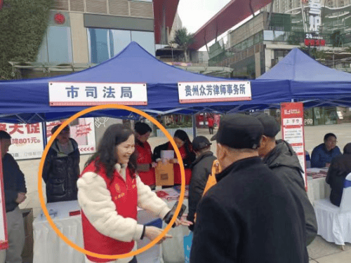 陈仕菊:将法律援助工作进行到底