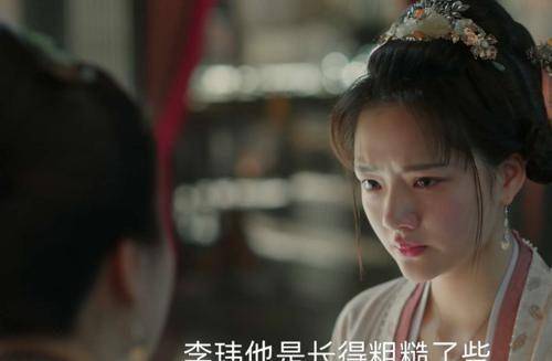 在正史上,宋仁宗的长女福康公主的结局真的很凄惨吗?