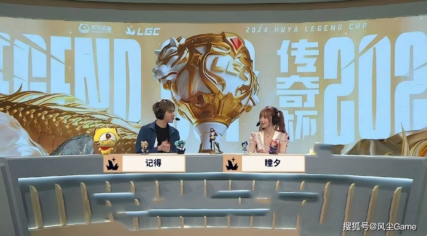 老头杯最菜ad诞生!气哭辅助,把中单坑到红温,教练:原地解散吧