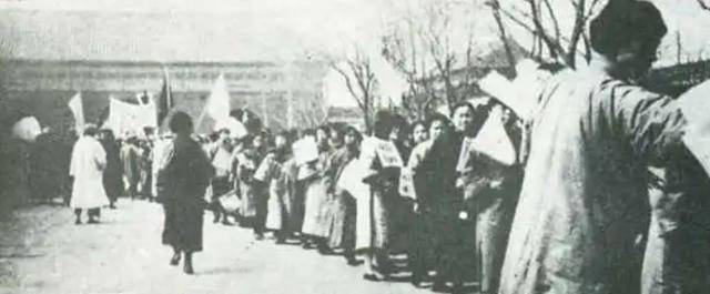 三一八惨案中的刘和珍君:鲁迅笔下的猛士,为什么而死?