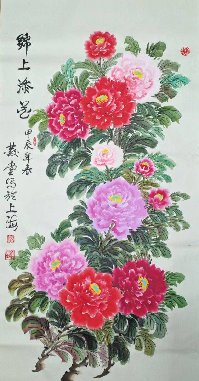 著名画家张发堂作品鉴赏