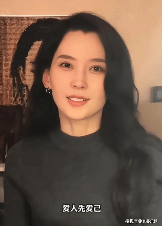 回应_质疑_葛荟婕