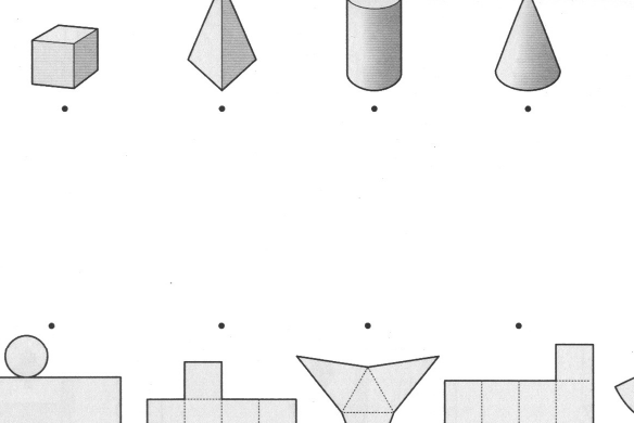 幼儿逻辑思维训练:图的展开(图形)
