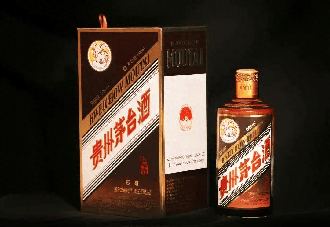 在i茅台,这3款茅台酒价格倒挂最严重
