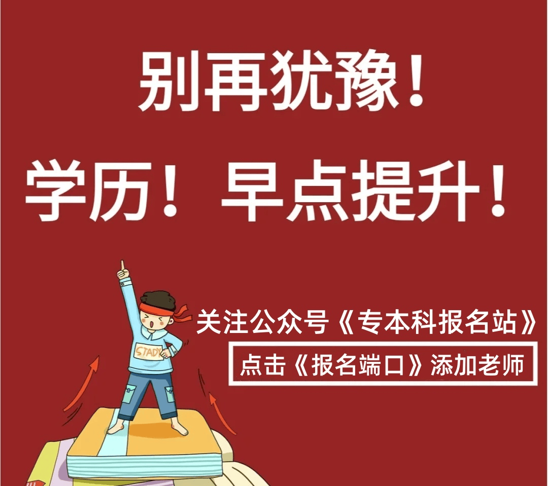 分数高考预测线怎么算_高考分数线预测_高考分数线预测准不准