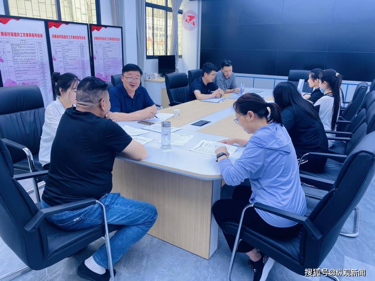 西峡县白羽街道:"三步"工作法提升"12345"办理质效