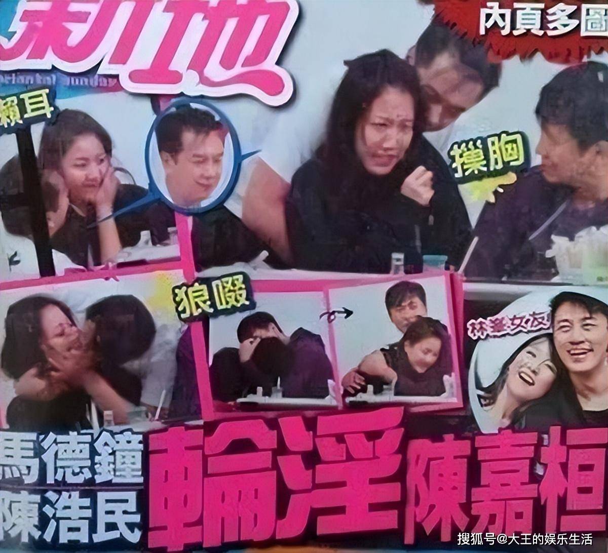 52岁郑家榆再扮怀玉公主,称大陆是"你们国家",直播翻车被抵制_孙耀威