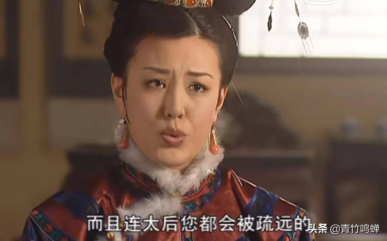 康熙王朝:董鄂妃至死不知道,顺治的宠爱,才是她死亡的根源