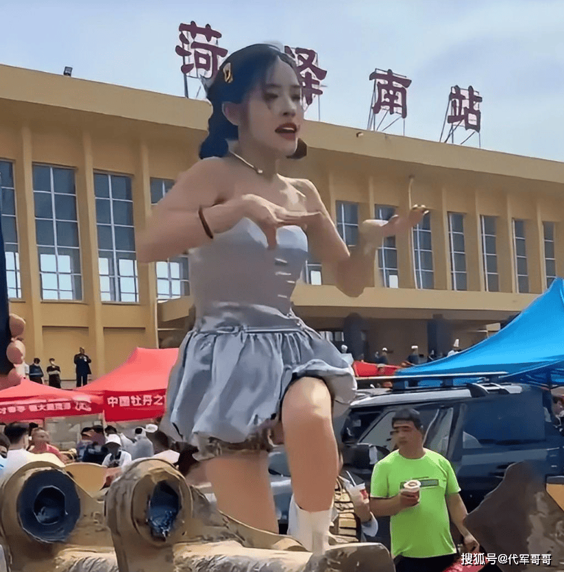 郭有才被传签约费达5000万,日赚百万以上,菏泽成"牛鬼蛇神"聚集地