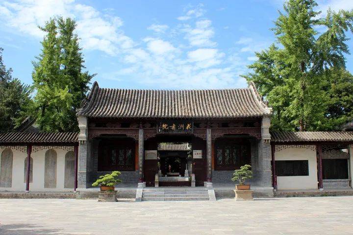 2024南阳花洲书院景点介绍 门票价格 开放时间