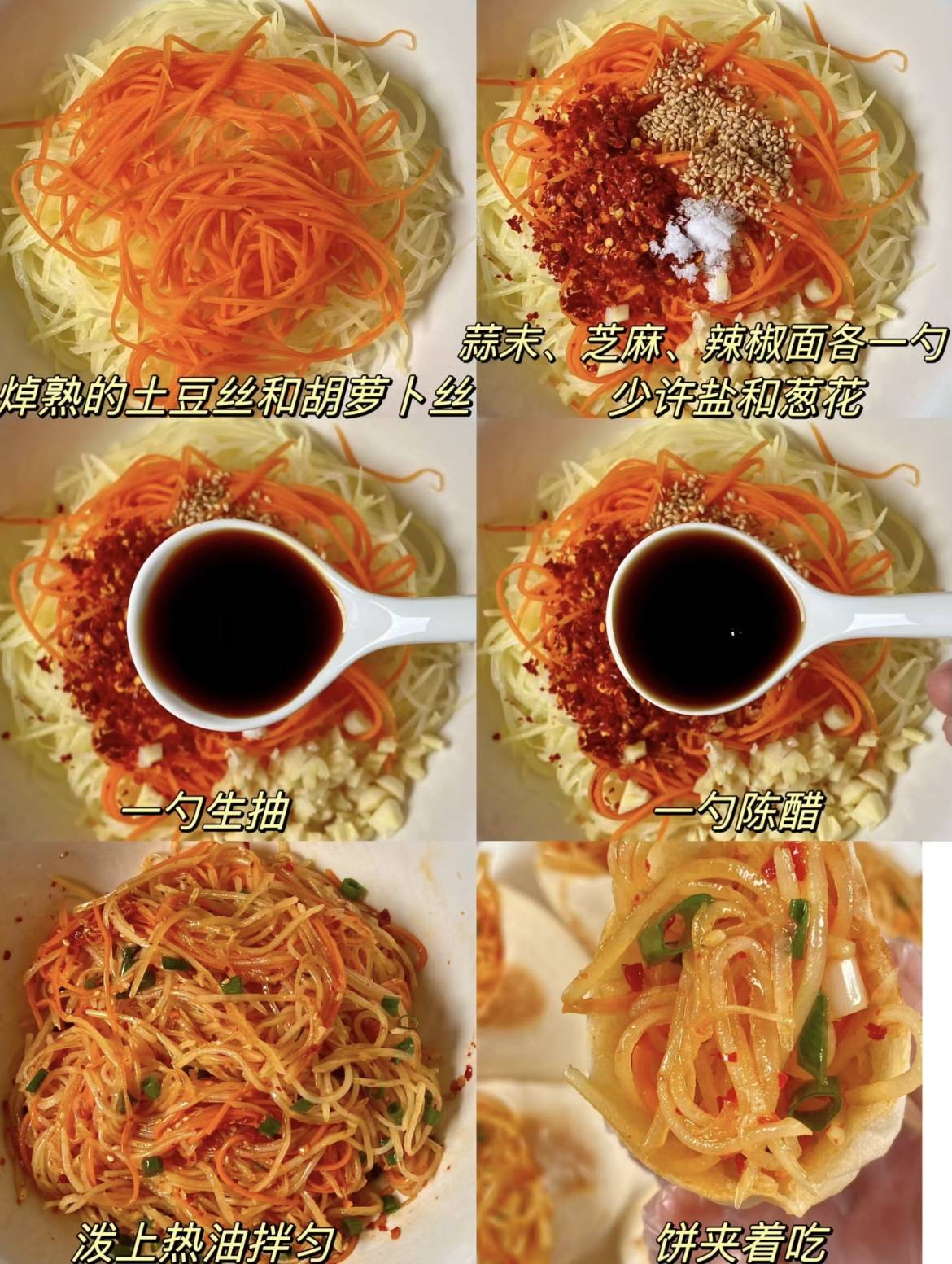 自制美味外酥里嫩馅料满满一口咬下幸福滋味 快来试试吧