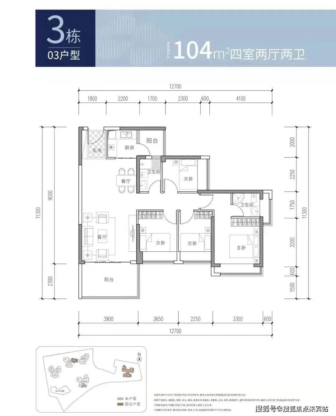 有何卖点?御景华府千万别错过了