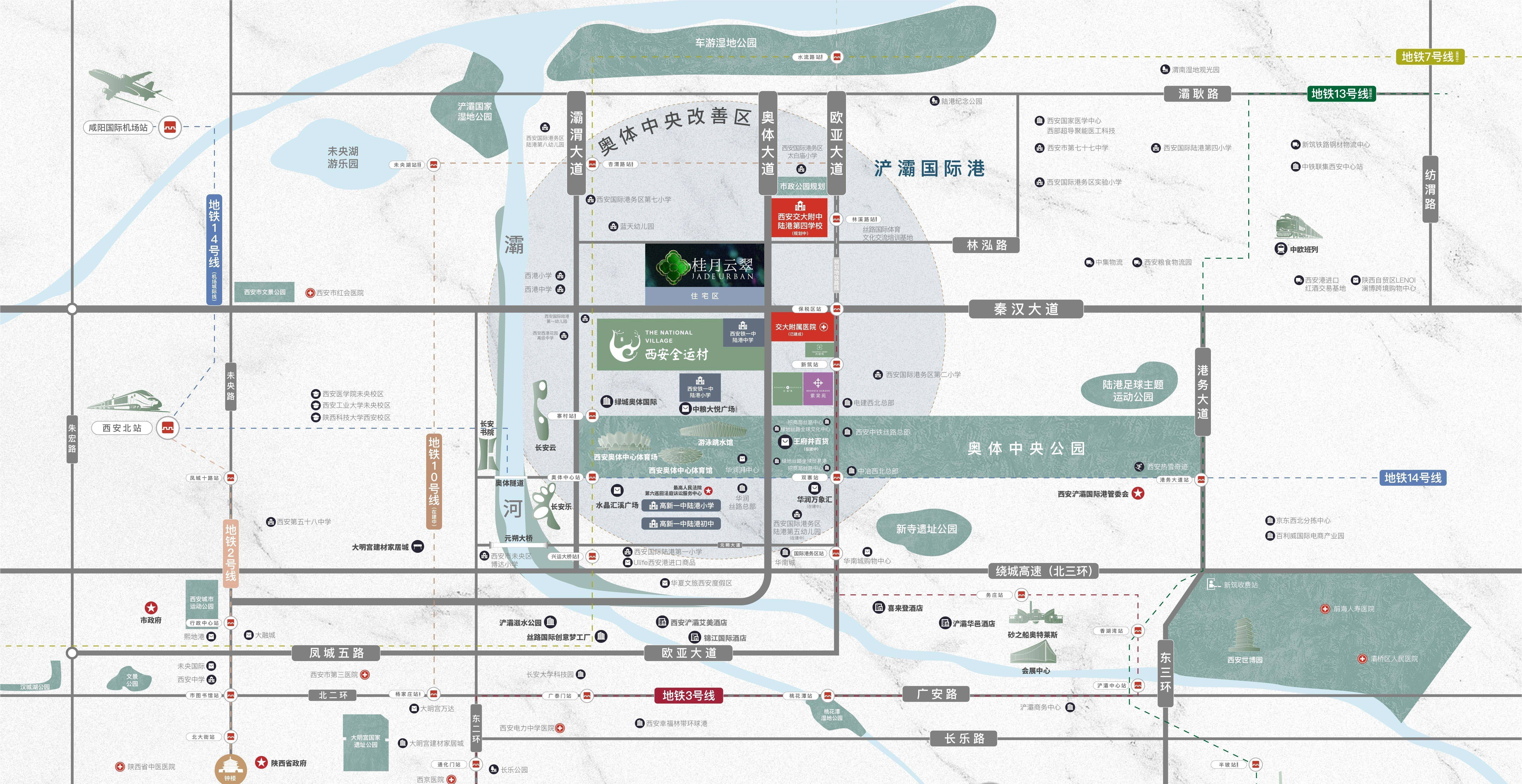 2024商铺绿城桂月云翠-售楼处电话-周边配套-楼位图-优惠信息_国际_项目_商业