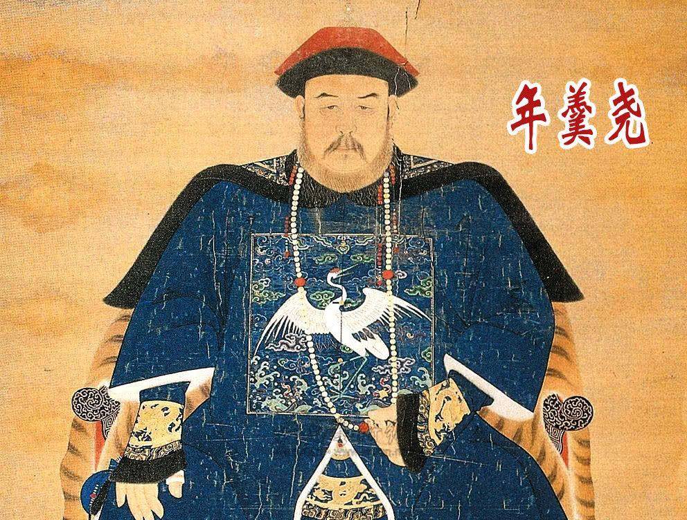 扬州老人称自己是年羹尧后人,有族谱和宝贝为证,专家:上交吧