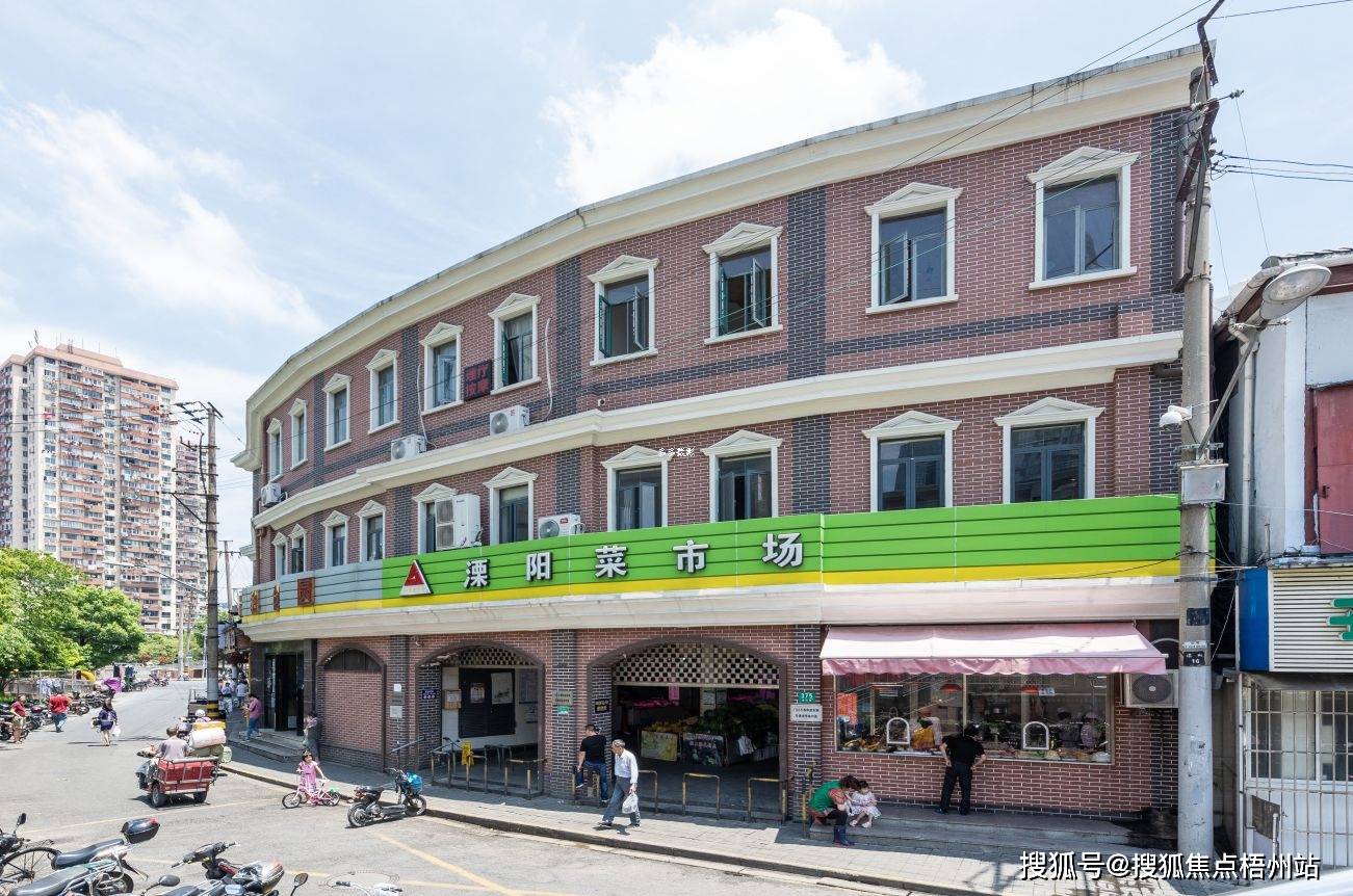 上海绿亮电动车直销店图片