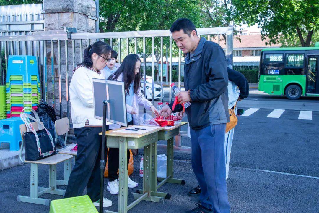 家校共育同创辉煌——顺义东风小学第20届田径运动会隆重举行