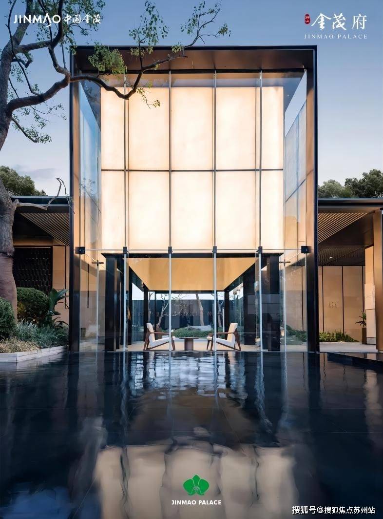 取消限购后,金茂成了大赢家!