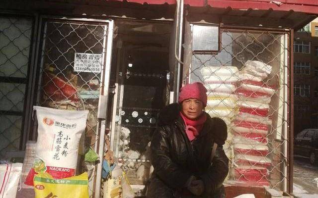 事发地无鲜血:妻子将遗体冷冻14年追凶_李新云_吕强_尸体