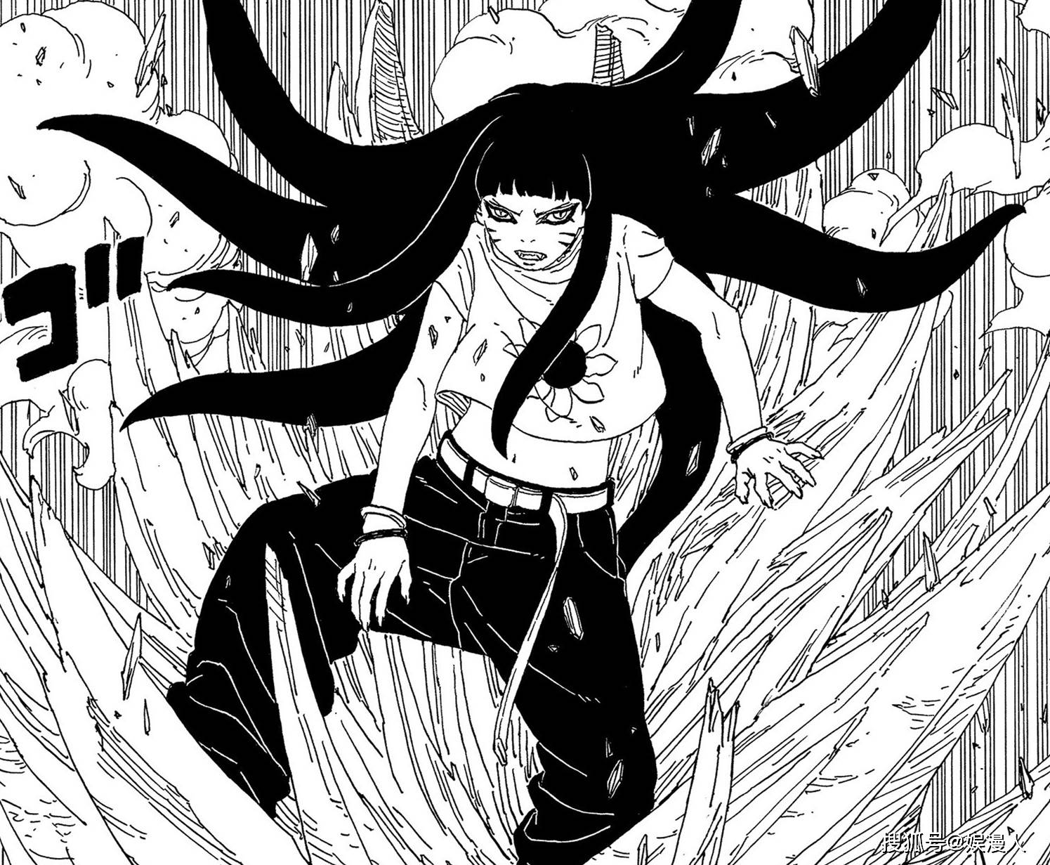 漩涡向日葵无法摆脱十罗的追捕,挺身而出的山中井阵被十罗命中,九死