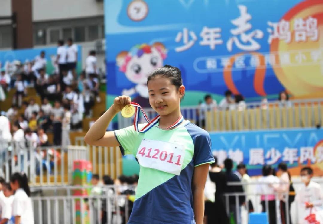 天津市和平区岳阳道小学举行2024年全员运动会