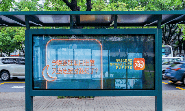 品牌广告没效果是你真的不会玩?