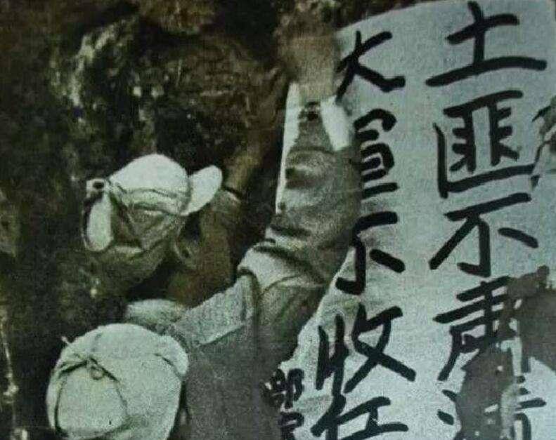 剿匪标语王振涛听到祁彪主动说到吴金山,心中暗暗高兴,但是表面不露