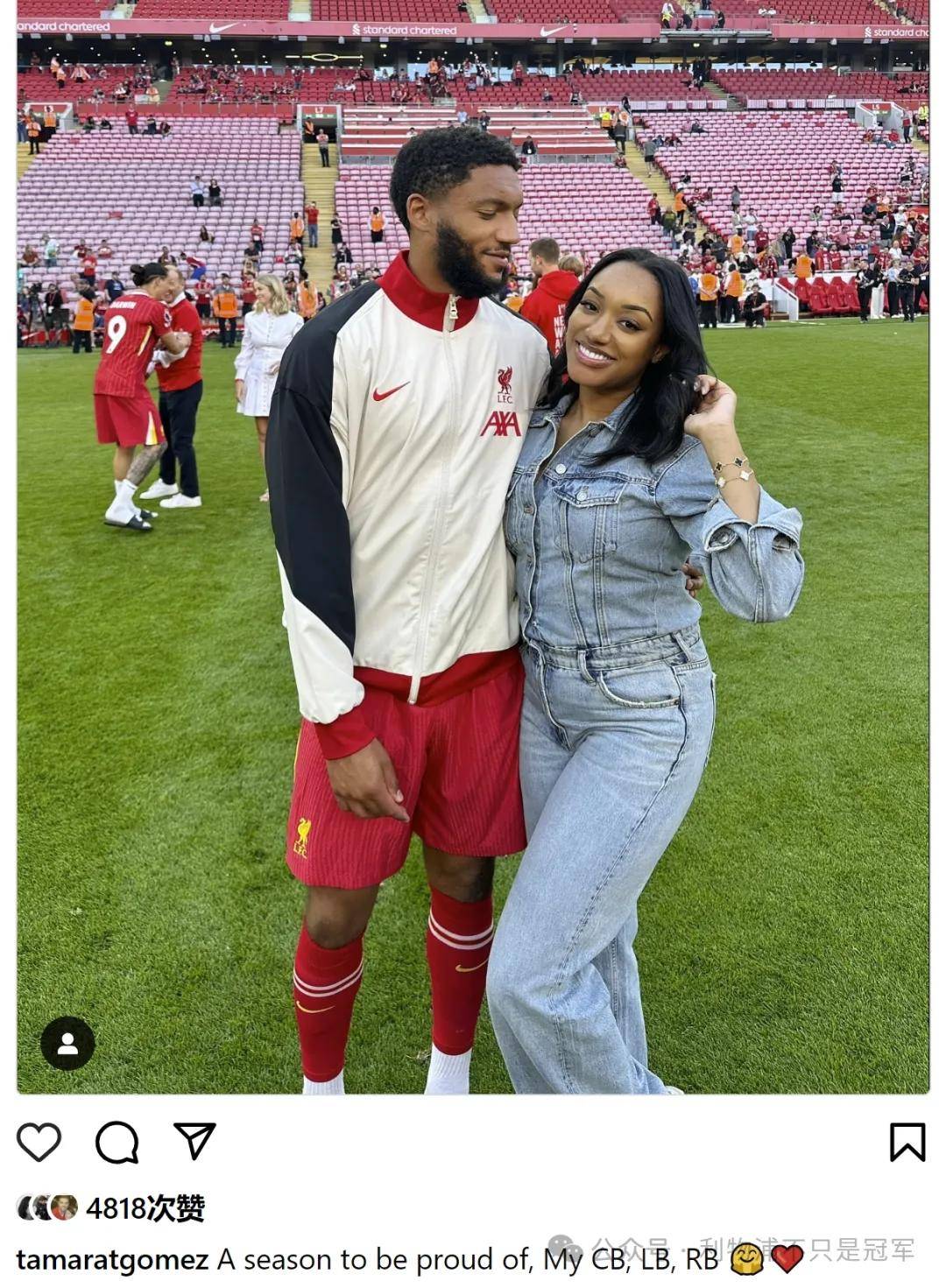 戈麦斯的女友对戈麦斯说:"一个骄傲的赛季,我的中后卫,左后卫,右后卫.