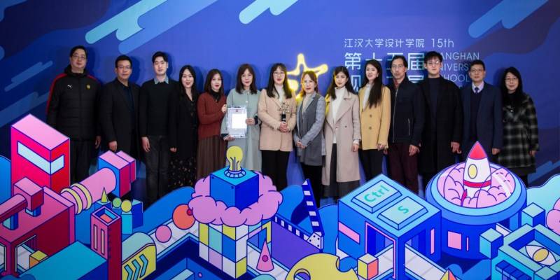 2024年江汉大学全日制本科助学班一学期多少钱?有什么专业可以选择?