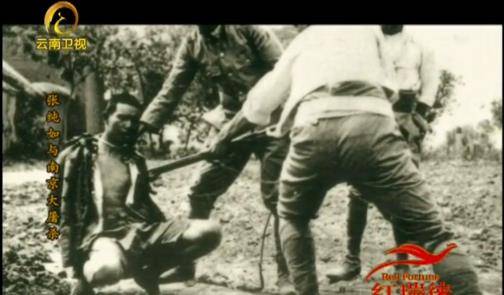 日本军官教士兵杀人,竟把刺刀在中国人身体里转了90度,残忍至极