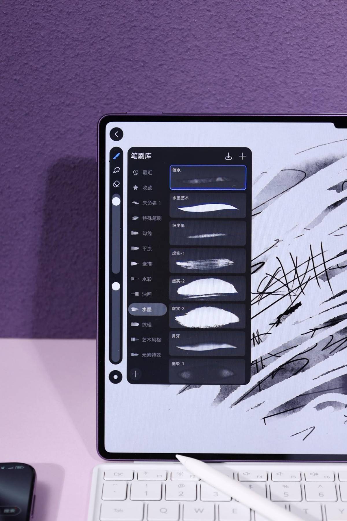 手中平板,创作无界,华为新品邀你与大自然约"绘"_app_绘画_会画