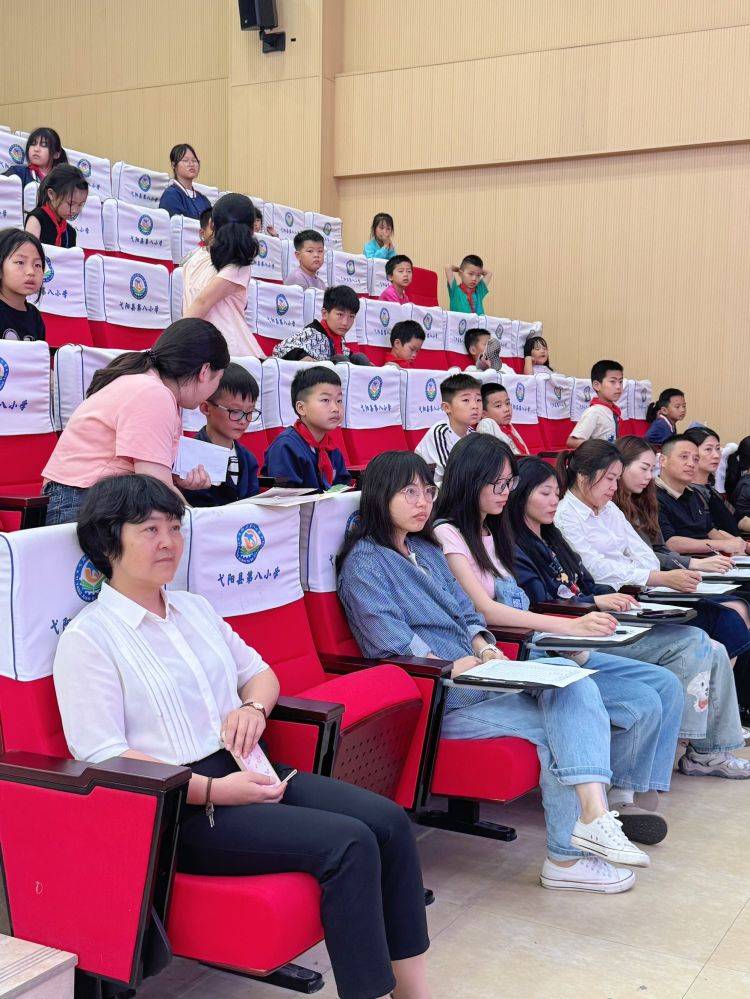 彰显榜样力量 优秀引领成长——弋阳县高新小学举办"