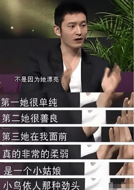 高亚麟的风波,扯开了娱乐圈遮羞布,戴着面具的6位明星翻车了_杨颖
