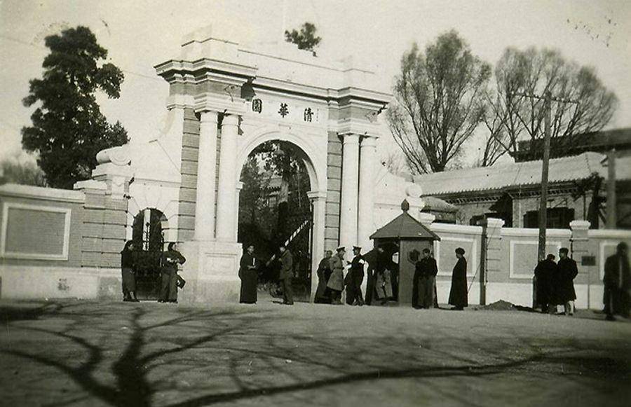 兄弟俩毕业于清华大学,哥哥一百岁,弟弟九十八岁,一生