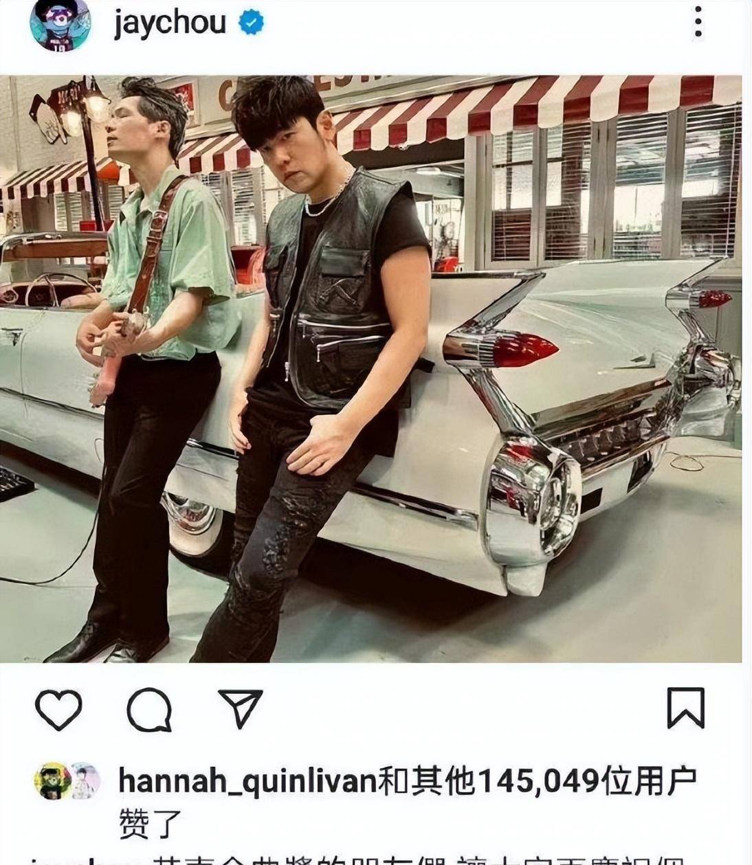 林俊杰入围金曲奖,周杰伦:大家再庆祝几天,后面哥要出来了!