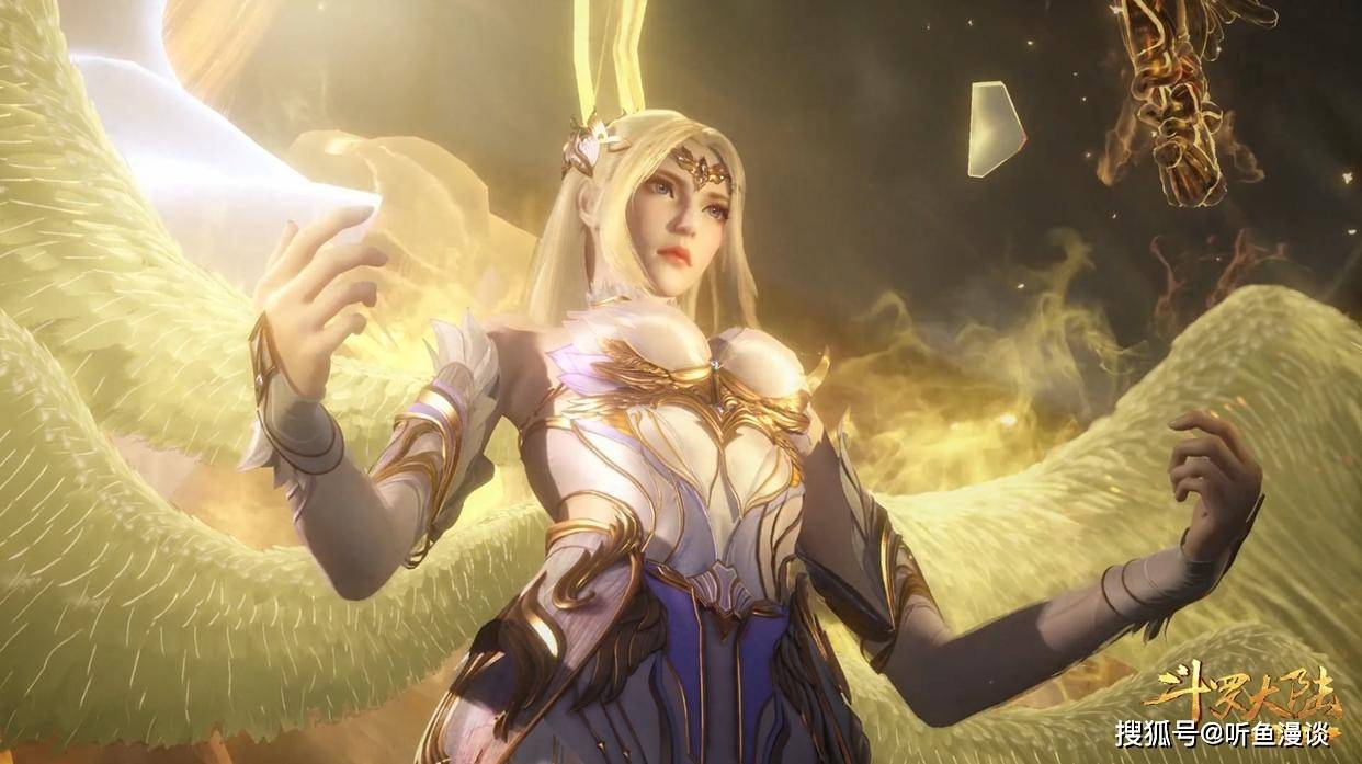 唐三毁掉的五位女神,三位孤独终老,一位及时止损_胡列娜_紫珍珠_小舞